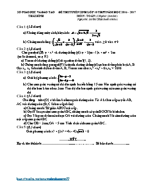 Đề thi tuyển sinh vào Lớp 10 THPT môn Toán - Năm học 2016-2017 - Sở Giáo dục và Đào tạo Thái Bình (Có đáp án)