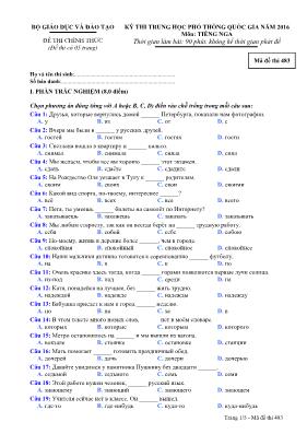 Đề thi THPT Quốc gia môn Tiếng Nga năm 2016 - Mã đề 483
