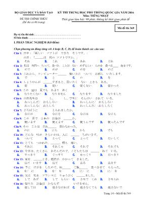 Đề thi THPT Quốc gia môn Tiếng Nhật năm 2016 