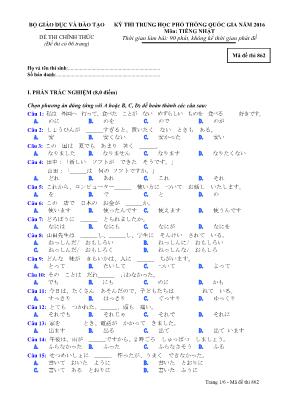 Đề thi THPT Quốc gia môn Tiếng Nhật năm 2016 - Mã đề 862