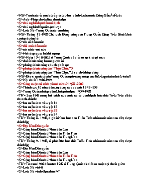 Câu hỏi trắc nghiệm Bài 3 môn Lịch sử Lớp 12