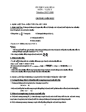 Đề ôn thi vào Lớp 10 THPT môn Vật lý - Năm họ