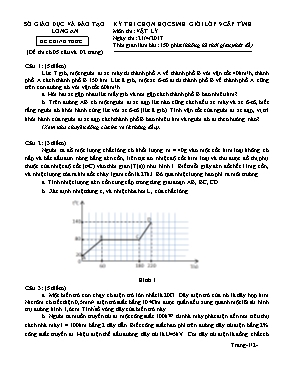 Đề thi chọn học sinh giỏi cấp tỉnh môn Vật lý Lớp 9 - Năm học 2016-2017 - Sở GD & ĐT Long An (Có đáp án)