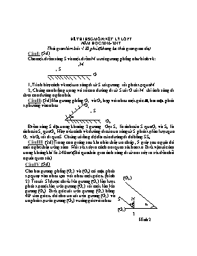 Đề thi học sinh giỏi môn Vật lý Lớp 7 - Năm học 2016-2017