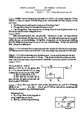 Đề thi học sinh giỏi môn Vật lý Lớp 9 - Năm h