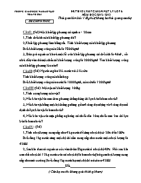 Đề thi olympic môn Vật lý Lớp 6 - Năm học 2012-2013 - Phòng GD & ĐT Thanh Oai