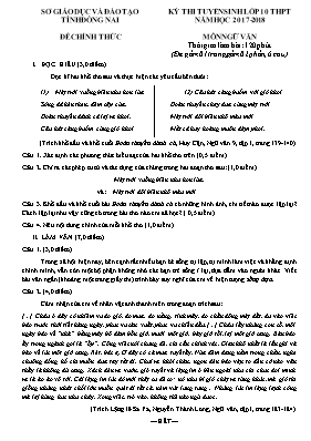Đề thi tuyển sinh vào Lớp 10 THPT môn Ngữ văn