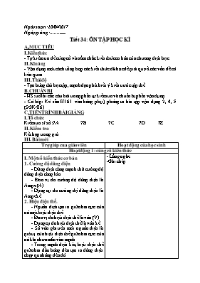 Giáo án Vật lý Lớp 7 - Tiết 34: Ôn tập học kì - Năm học 2016-2017